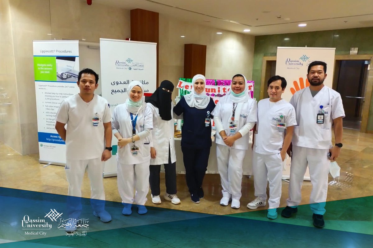 QU_QUMC's tweet photo. أقامت المدينة الطبية بـ #جامعة_القصيم ممثلة بقسم مكافحة العدوى وبمشاركة أقسام التمريض المختلفة وبحضور سعادة المدير العام التنفيذي للمدينة الطبية فعالية #اليوم_العالمي_لنظافة_اليدين وذلك لزيادة الوعي وبيان أهمية ونظافة الأيدي للكوادر الصحية لتقليل ومنع العدوى المكتسبه بالمستشفيات. https://t.co/hSJIBu3znI