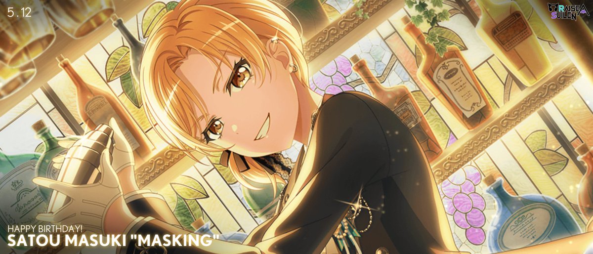MitakeBlossom's tweet photo. Happy birthday, MASKING!
You are... so cute.

Enjoy the translation of her birthday!
#マスキング #マスキング誕生日 #佐藤ますき誕生祭2022 #佐藤ますき生誕祭2022 #バンドリ #ガルパ #masking

https://t.co/DOpSR928wD https://t.co/Z81C72fl1g