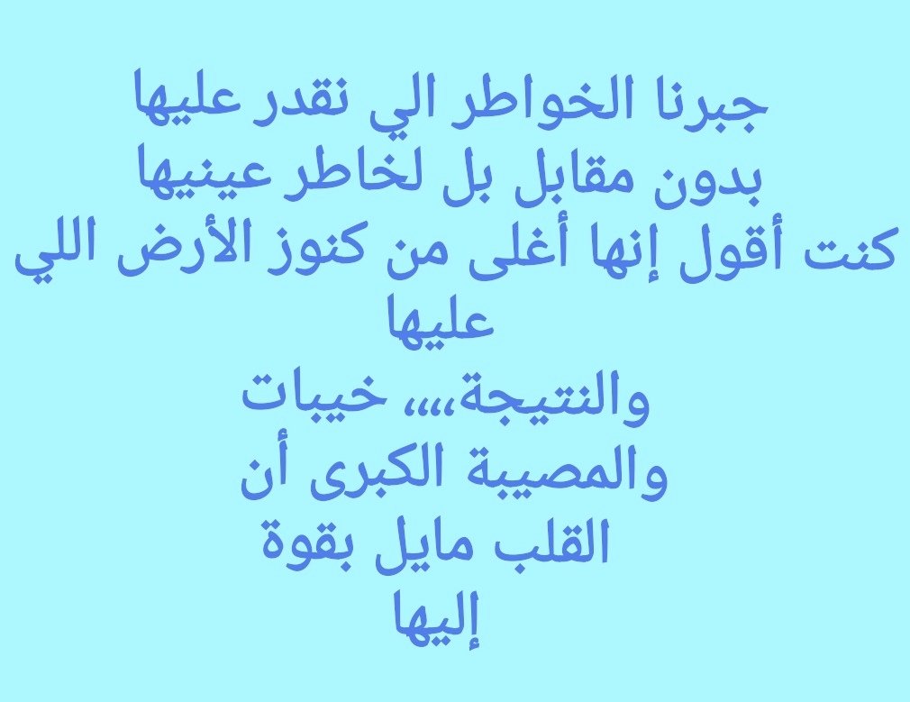 ،،،،،، 5،،،،،، 5،،،،،،