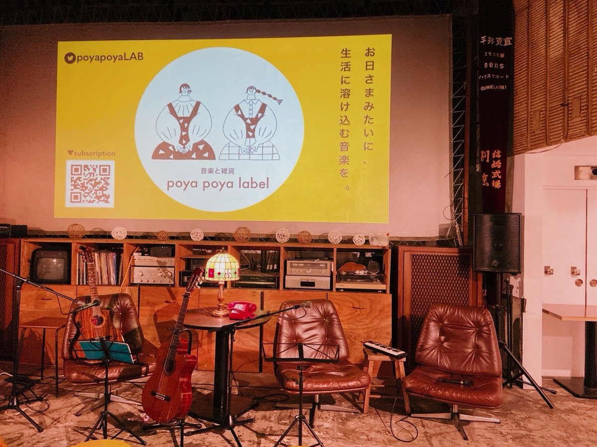 __tamano's tweet photo. 少し遅くなりましたが、先日は音楽と絵本ライブイベント「ミケとらシロとおやつのじかん」に足を運んで下さり、ありがとうございました🐈🌷約2年ぶりにみなさんの前で演奏できたこと、本当にうれしかったです。みんなの話もたくさん聞かせてくれてありがとう。また会える日まで！ https://t.co/D9g2QrauHa
