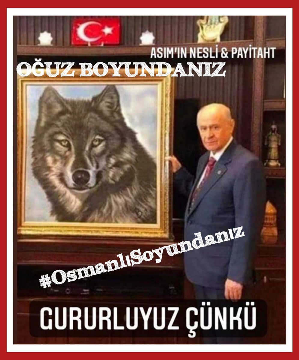 Biz öyle şerefli Osmanlı soyundanız ki,

Hamurumuz şehit kanı ile mayalanmıştır;

OĞUZ BOYUNDANIZ
#OsmanlıSoyundanız
<a href="/muratsahin2023/">Murat Şahin</a>
<a href="/IseriErkan/">İŞERİ ERKAN</a>
@Vedatsevik1453
<a href="/birglzdmr/">Birgül Özdemir</a>
<a href="/SahinBaskan1616/">Hüseyin ŞAHİN.</a>
<a href="/serdarerkol4/">serdar erkol</a>
<a href="/IsguvenOnur/">Onur İSGUVEN</a>
@KadirKaplan2023