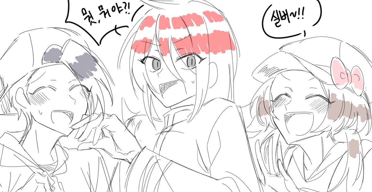 오랜만