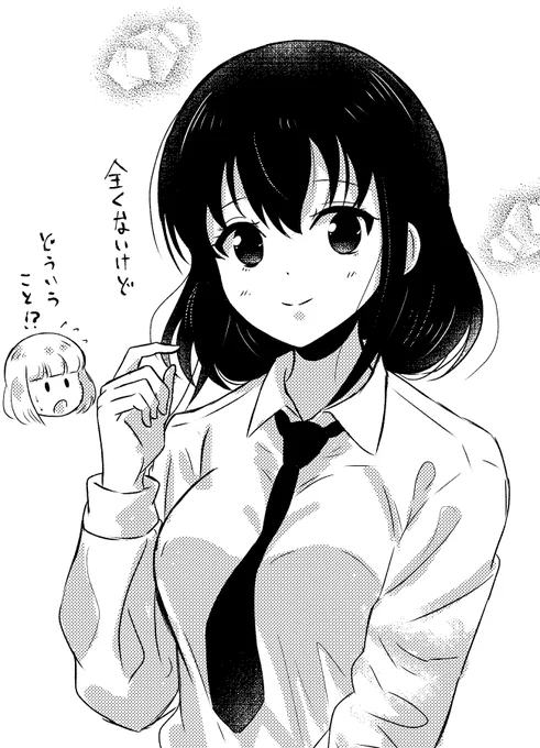 ゆりちゃんの笑顔と髪型最高ですね…
#わたモテ 