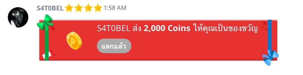 mucloe's tweet photo. ที่ดีที่สุด #ard8nth https://t.co/uwsAl8Jt7R
