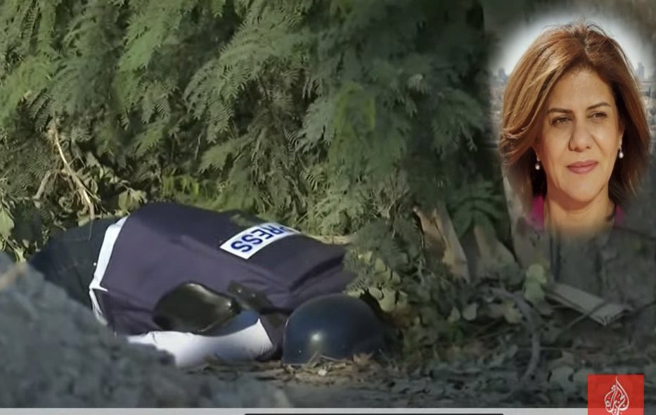 They can't shoot us all in the face, and they certainly can't render the whole world blind to their war crimes.

#ShireenAbuAkleh 

facebook.com/10004418837146…