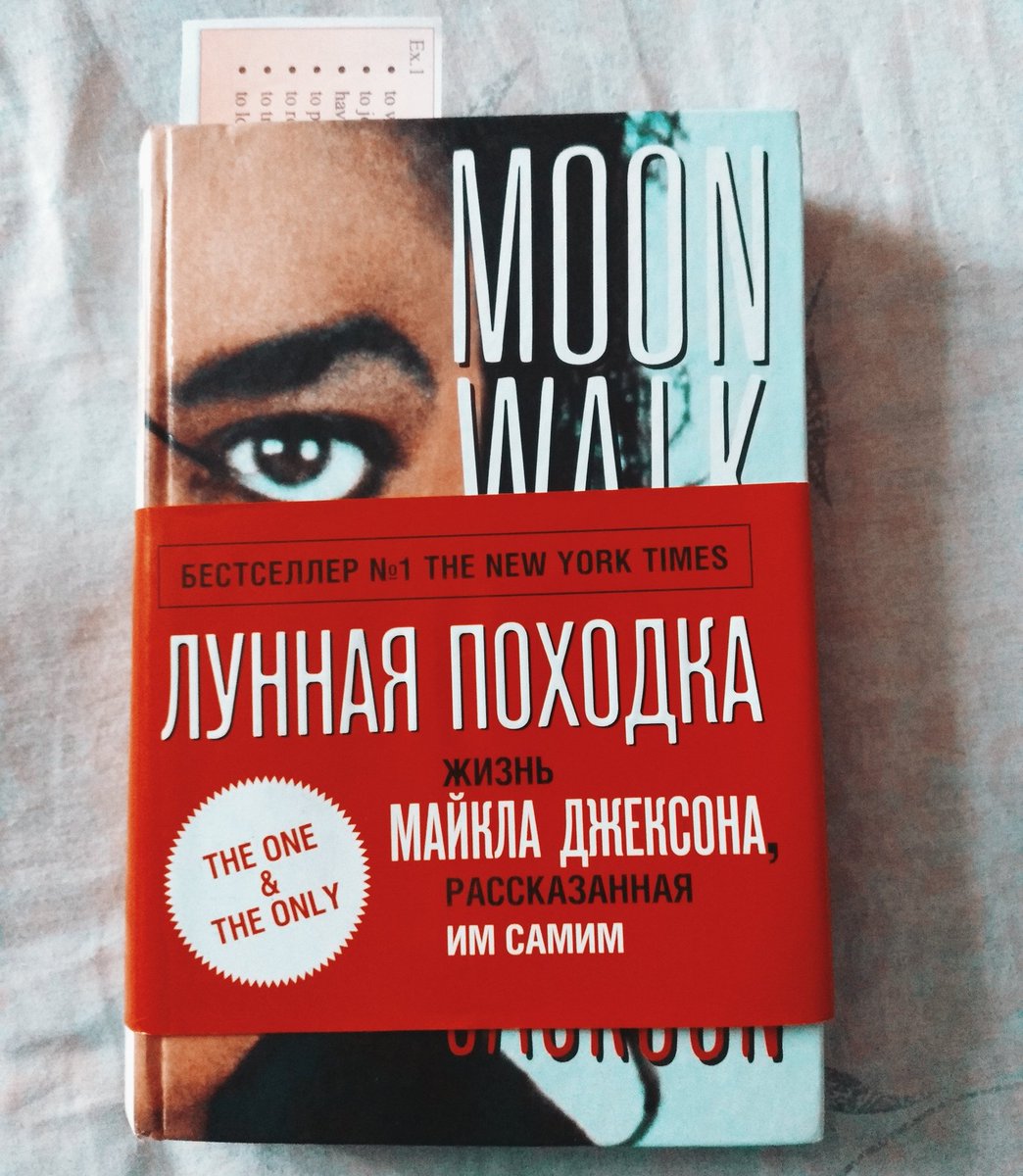 wein_michele's tweet photo. the book arrived..! 😳♥️✨ https://t.co/m8vdFkCtFe