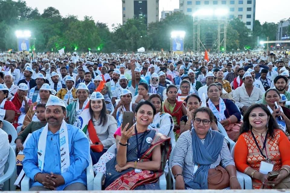 MahenderrCH's tweet photo. Gujarat की उम्मीद: AAP

#EkMokoKejriwalNe https://t.co/QJrltTi6er