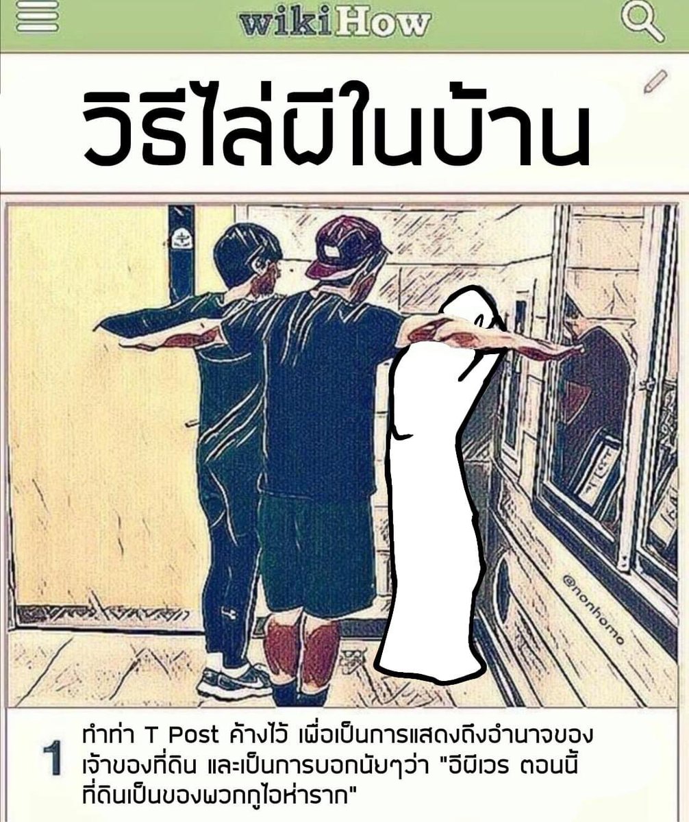 Lapine🌛| PLG (@lapineplg) on Twitter photo 