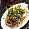 陈佳一 tweet media