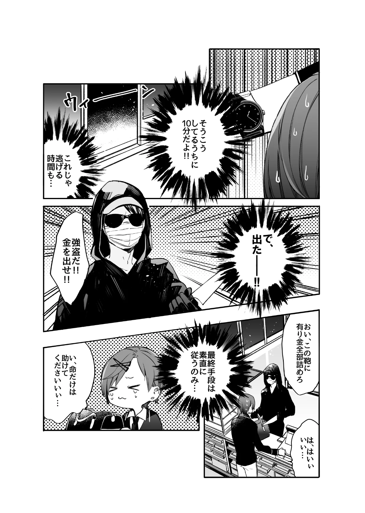 としきち (@came0141) / X