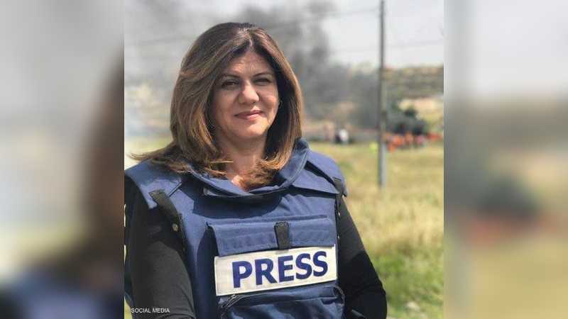 rmusleh's tweet photo. A sad day for Palestine. The Palestinian journalist and icon #ShireenAbuAkleh was assassinated in a war crime by #IsraelTerrorism. She was wearing her press vest and helmet. May your beautiful soul rest in peace #Shereen_Abu_Aqleh #ShireenAbuAqla 
#DoubleStandards https://t.co/PKqrZxMpI2