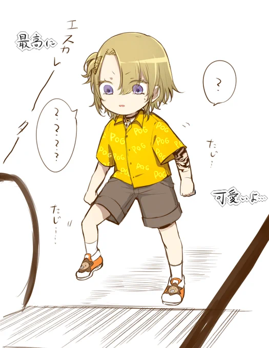 #drawluca  可愛すぎるでしょ…(って言う落書き) 