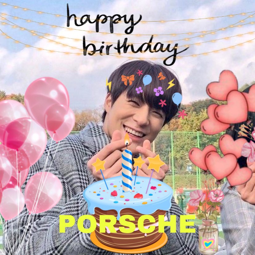 สุขสันต์วันเกิด แฮปปี้เบิร์ดเดย์ อายุมั่นขวัญยืน เพี้ยงๆ @10XPORSCHE