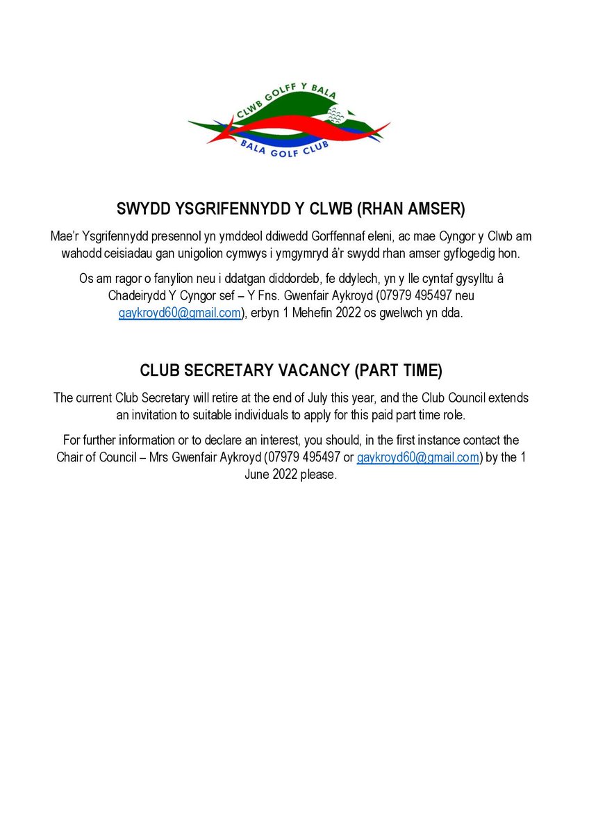 BalaGolff's tweet photo. SWYDD NEWYDD
JOB OPPORTUNITY https://t.co/knwrqHYODC