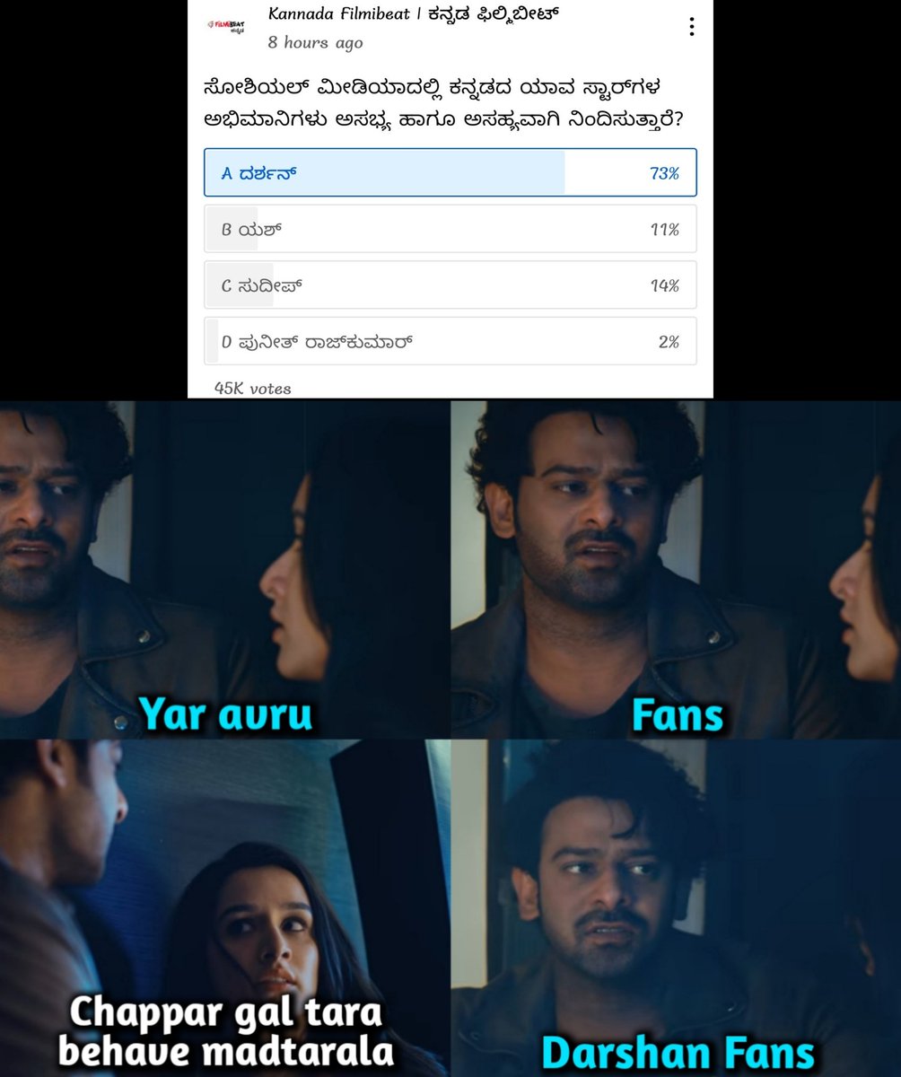 Annthamma_'s tweet photo. Proud to be DBOSS abhimani
Rare Achievement from any fanbase😎👊

#Kranti #KGFChapter2 #VikrantRona https://t.co/LcEvtqikWU