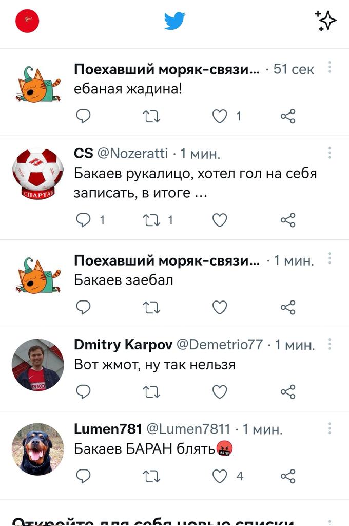 😁