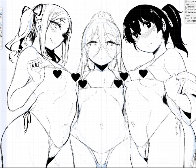 〇リとマイクロの組み合わせ好きなんだよね😌 