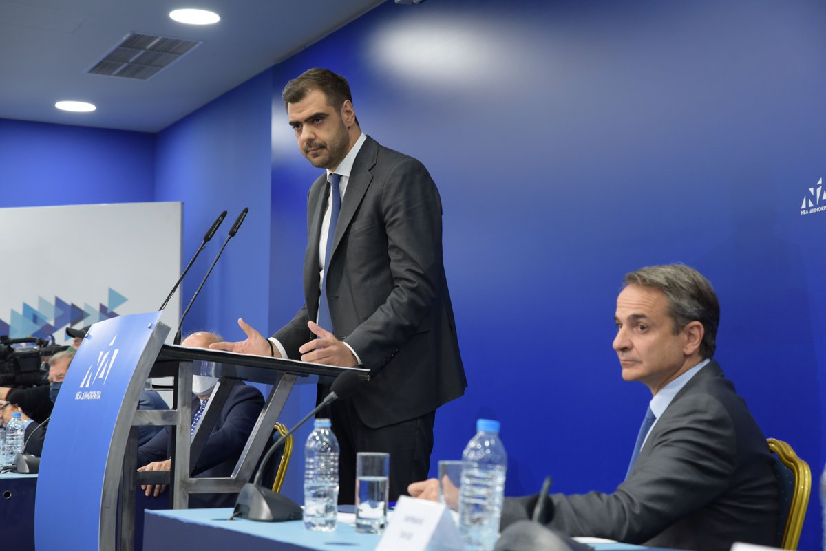 pavlmarin's tweet photo. Ευχαριστώ από καρδιάς τα μέλη της Πολιτικής Επιτροπής της @neademokratia για την τεράστια τιμή να με εκλέξουν εκ νέου στη θέση του Γραμματέα.
Δεσμεύομαι ότι θα δώσω τον καλύτερο εαυτό μου για τις μάχες που έρχονται και είμαι βέβαιος ότι το ίδιο θα κάνουμε όλοι.
Μαζί θα νικήσουμε. https://t.co/iQ0B8mNf6b