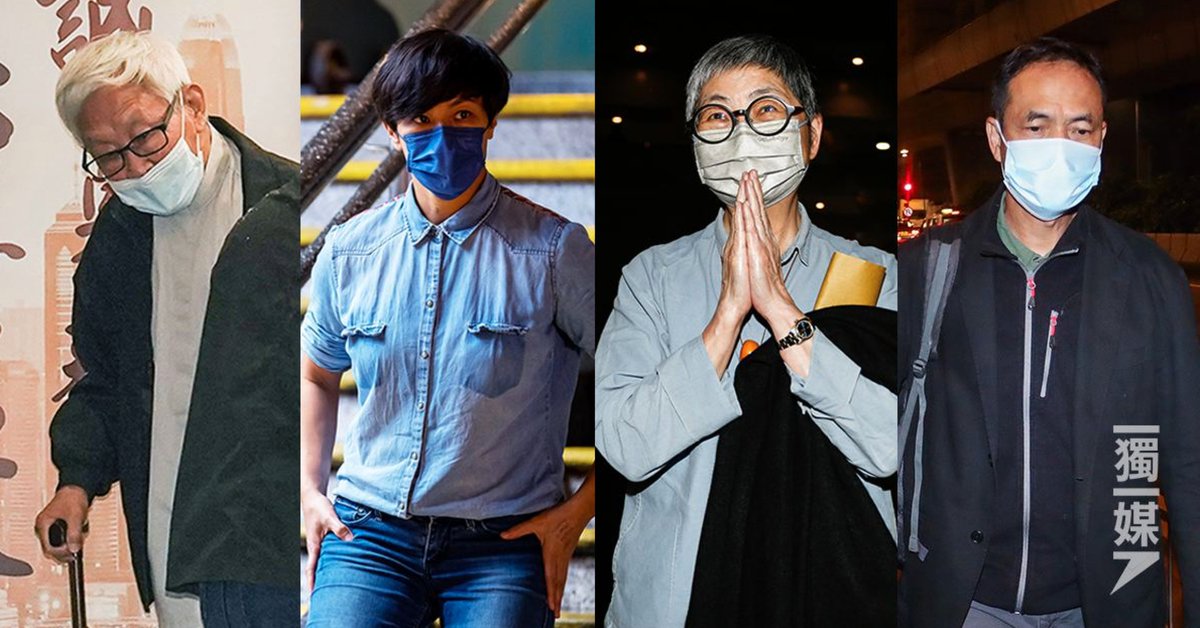 hkdc_us's tweet photo. All 4 of the #612HumanitarianReliefFund trustees arrested earlier have now been released on bail: #CardinalZe @hoccgoomusic #MargaretNg &amp; #HuiPoKeung. News reports say the 5th "suspect", #CydHo (already in prison on a protest conviction) will be arrested tomorrow. https://t.co/FgTrJphoha