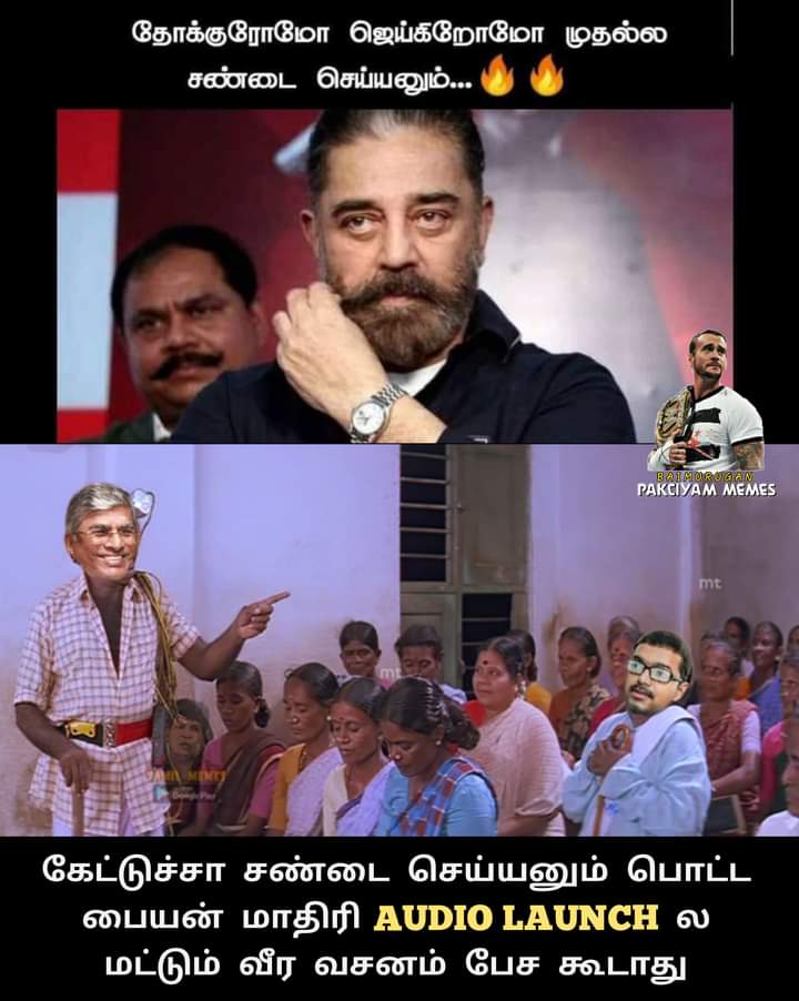 Cmpunk018's tweet photo. ஆண்டவர் 💥
#VikramFirstSingle
#Ajithkumar𓃵 #Ak62 #Ak61 #Valimai #Cmpunk18 #Thala https://t.co/uzi79yEYdF