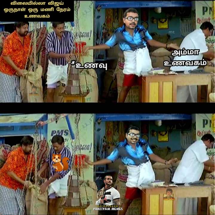 Cmpunk018's tweet photo. விலையில்லா உணவகம் தளபதி
#Ajithkumar𓃵 #Ak62 #Ak61 #Valimai #Cmpunk18 #Thala https://t.co/zWoZFaeF0B