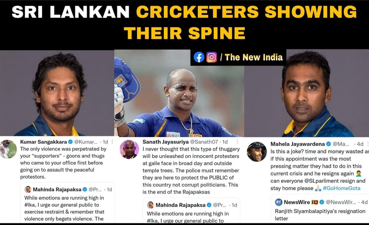 SattarFarooqui's tweet photo. Sri Lanka cricketers showing their Spine..

Our Celebrities Tweet 'Dictated Text' https://t.co/2uORY7a0l0