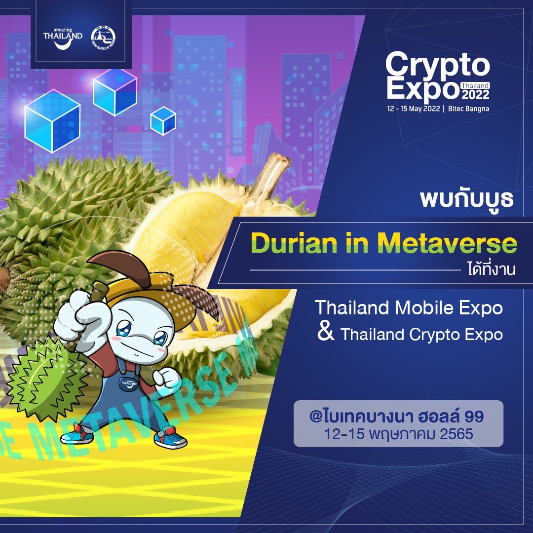 MVP Coin tweet media