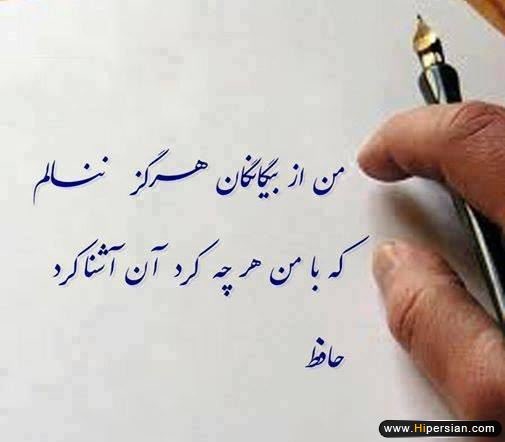 Elinaz_5441's tweet photo. کاش به بعضی آدما ، به بعضی حرفا ، هیچ وقت اعتماد نمیکردم. https://t.co/pkkvcmPr44