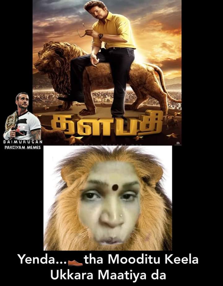 Cmpunk018's tweet photo. 🤣😂
#Ajithkumar𓃵 #Ak62 #Ak61 #Valimai #Cmpunk18 #Thala https://t.co/vIY10HjvQJ
