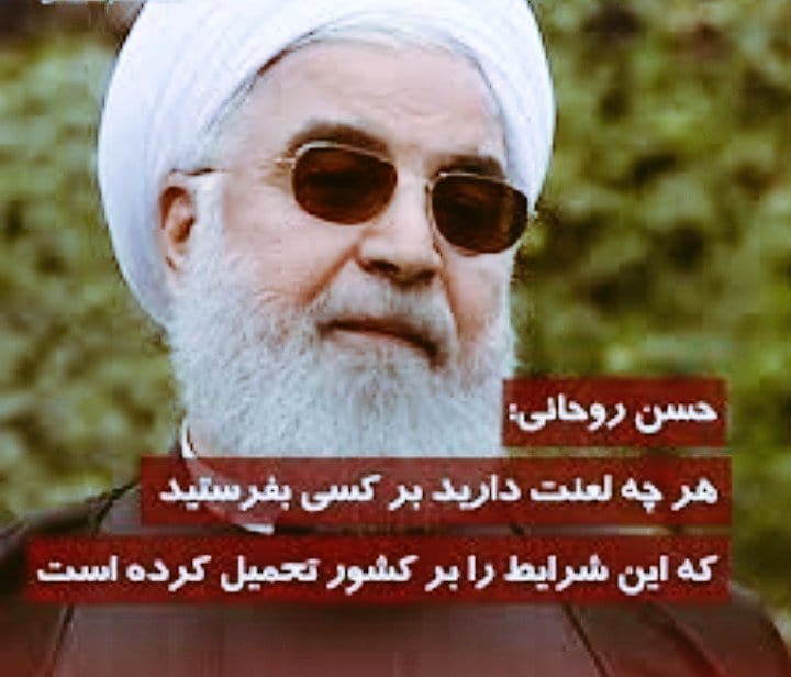 abas_gamoshi's tweet photo. معیشت مردم،گرانی‌اینا #میراث_روحانی هستن.
#دولت_مردم می‌خواهد این مشکلات را حل کنند. https://t.co/MZMXvotJYN