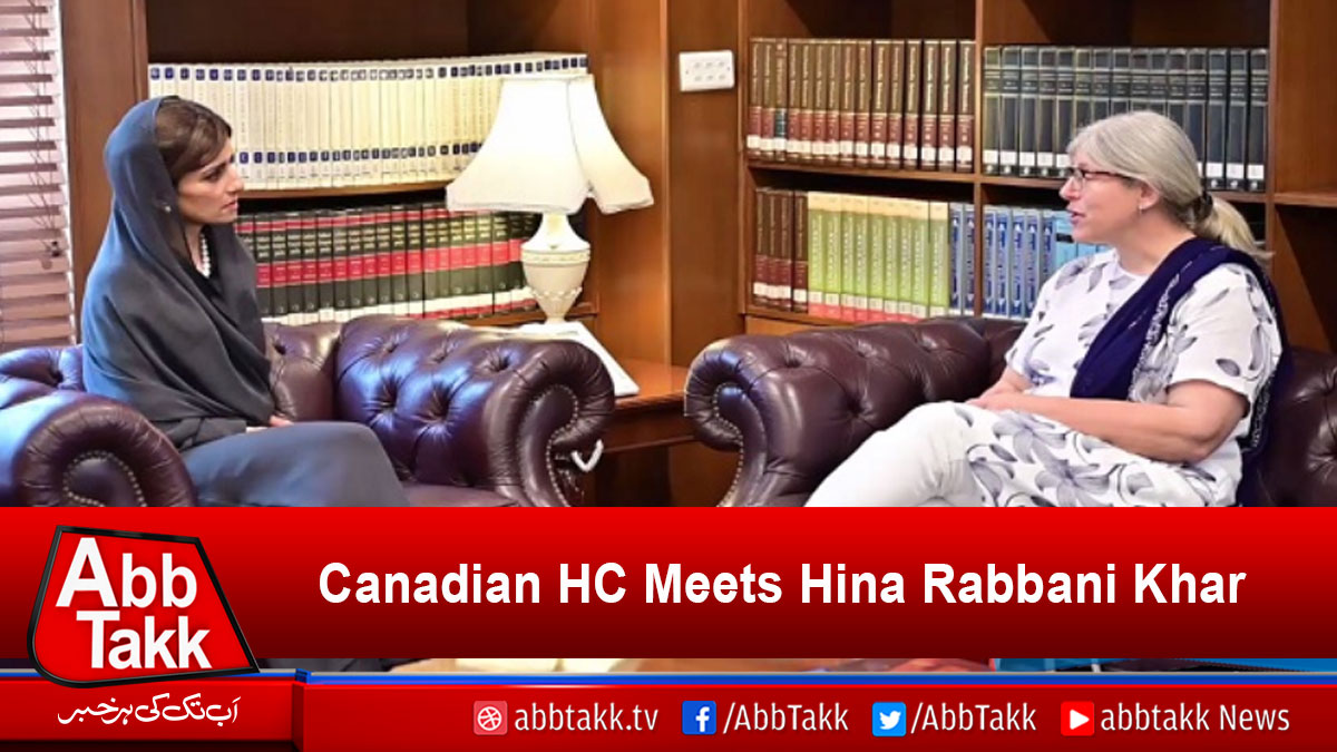 AbbTakk's tweet photo. Canadian HC Meets Hina Rabbani Khar
https://t.co/Ovm8AaUrIr
#HinaRabbaniKhan #CanadianHC https://t.co/7AY4sOOurX