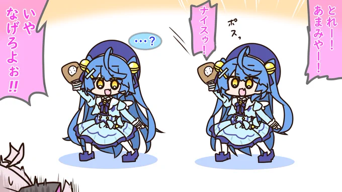 第2回ゲムるここすきシーン

#れなの鳥っくあーと      
#絵こころ 
#マオのお絵描き帳 
#ゲームるゲームる 