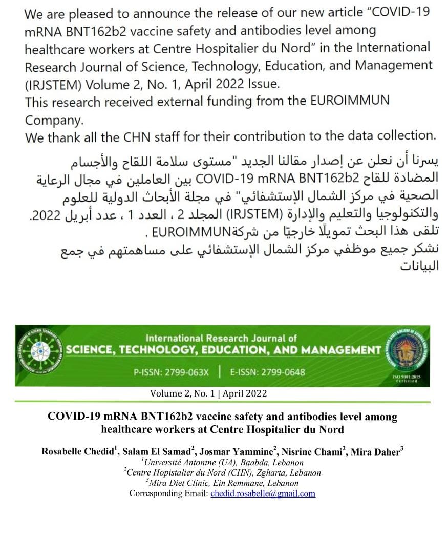 #covid19research  #vaccine #covid19testing #covid19vaccination #covid19vaccine #Euroimmun #Research #Serology #science #CHN #coronavirus #testing #covid #healthcare #data #technology #mRNA #Pfizer