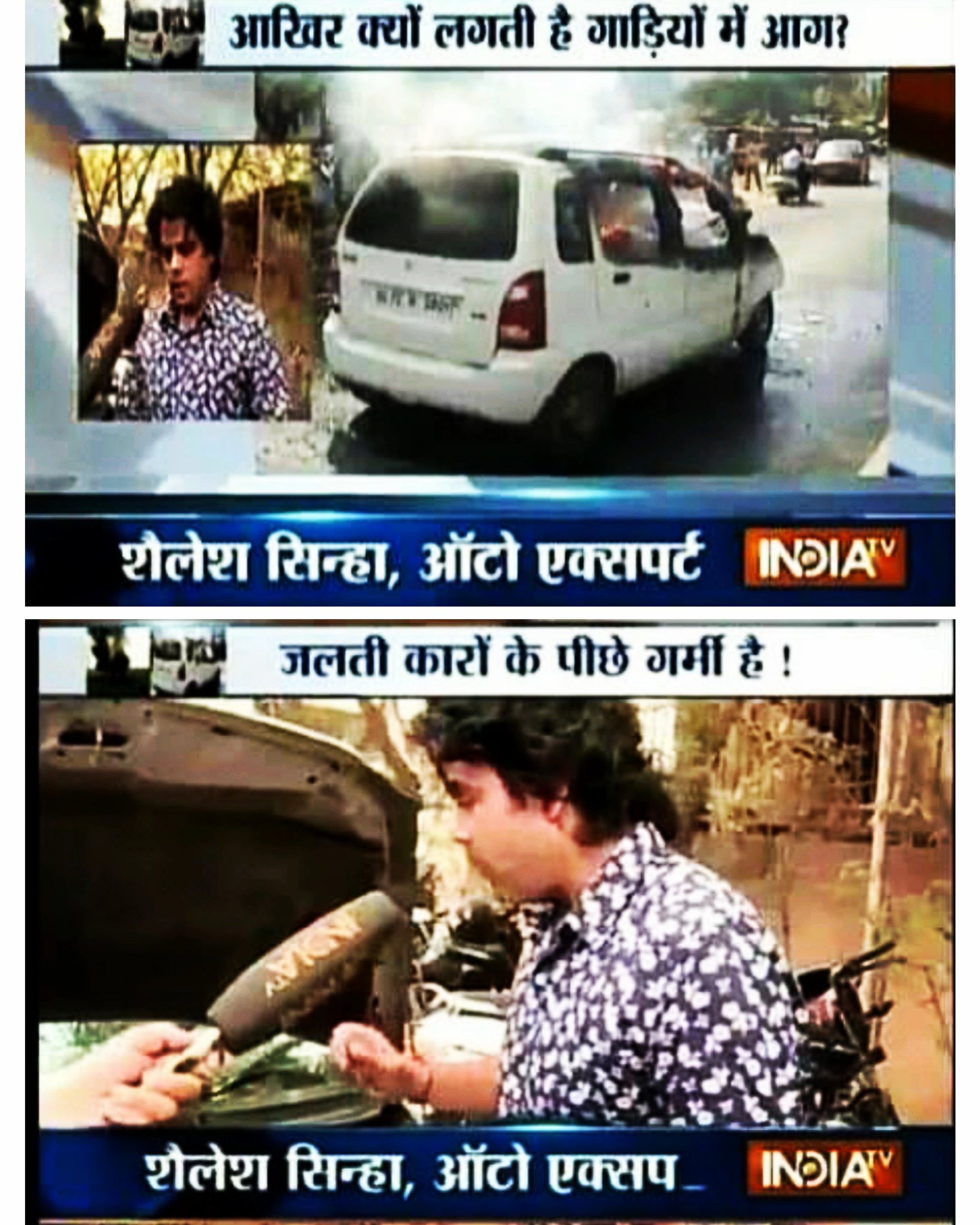 Shailesh Sinha on Twitter: Shailesh Sinha on Twitter: