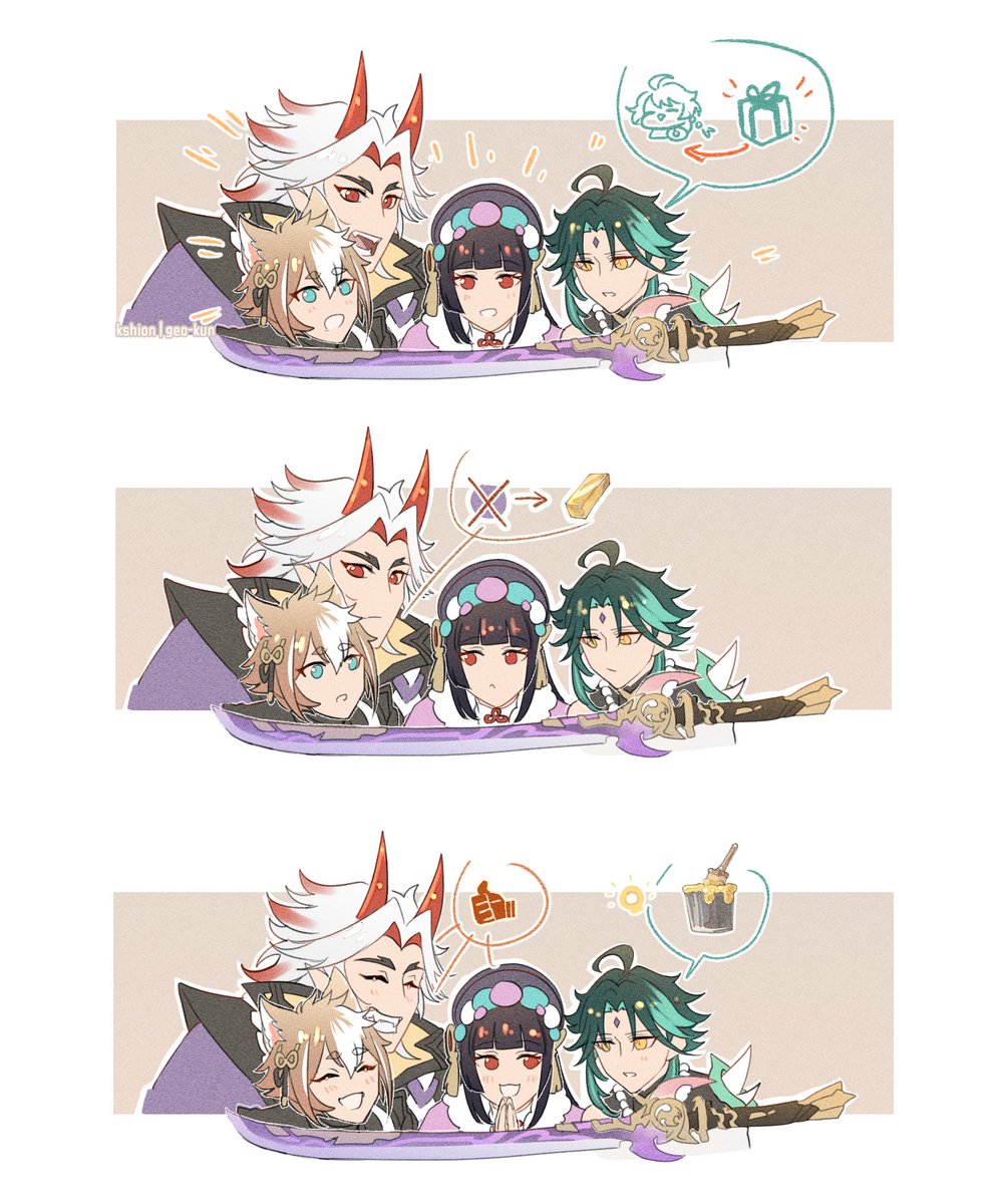 🔸// Golden Mistsplitter! (´∀｀) [1/2]

"It's not Summit shaper ( for the colour/ geo-related ), but this is the strongest weapon we managed to win for you!".

#Xiao #Aether #Itto #Gorou #Yunjin