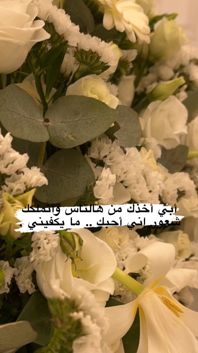 Alkhater77N's tweet photo. https://t.co/n3qz4dazaO