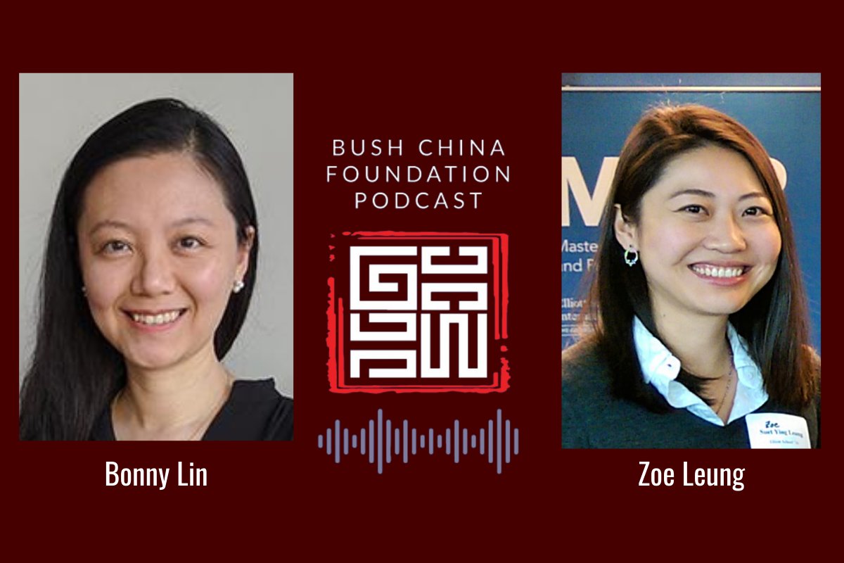 GHWBushChina's tweet photo. New Podcast! Bush China Foundation's Zoe Leung and guest @ChinaPowerCSIS Dr. Bonny Lin on "Taiwan’s security after the war in #Ukraine." Listen in here: https://t.co/xx6eeqer2y https://t.co/4LmOAaSJRp