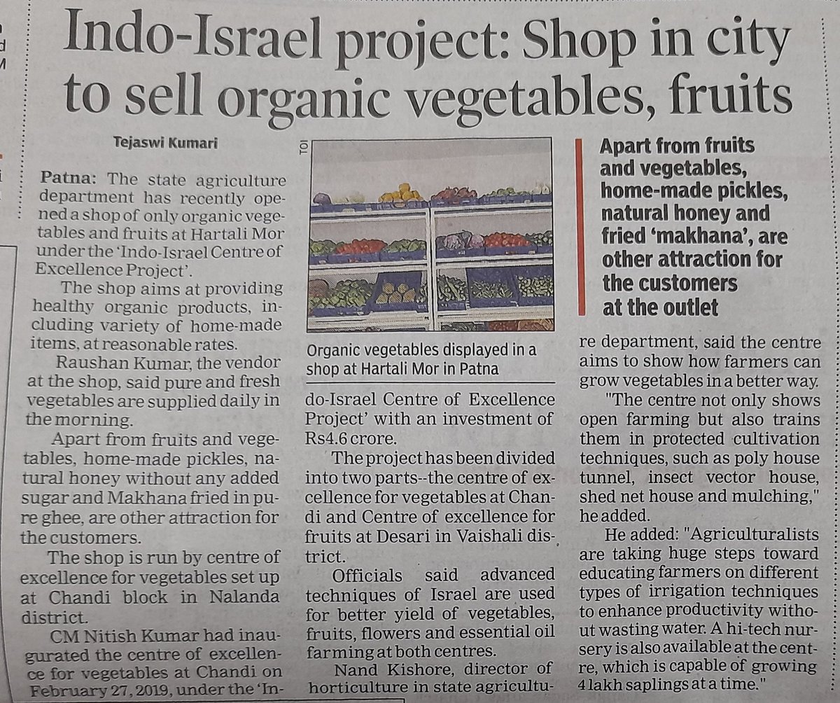 TejaswiKumari7's tweet photo. #Myfirstarticle in "THE TIMES OF INDIA". https://t.co/hNUin3EWNP