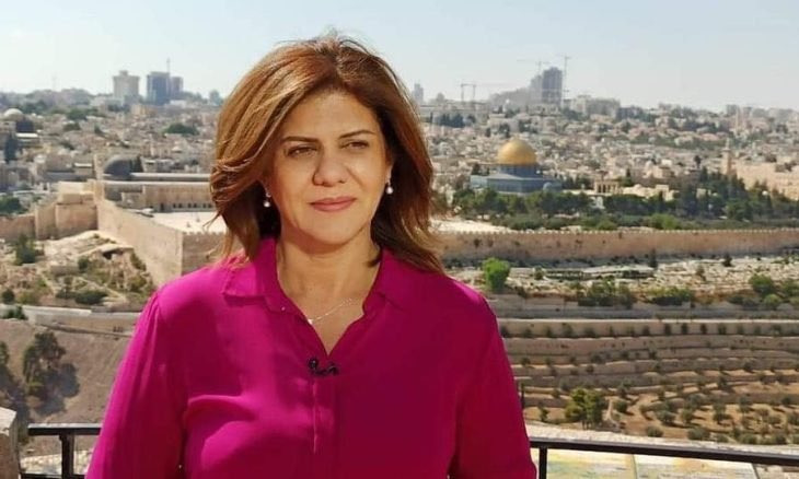 AbdallaSAADABDA's tweet photo. شيرين #أبوعاقلة # الشا��دة والشهيدة https://t.co/Nz2OXvCBXV