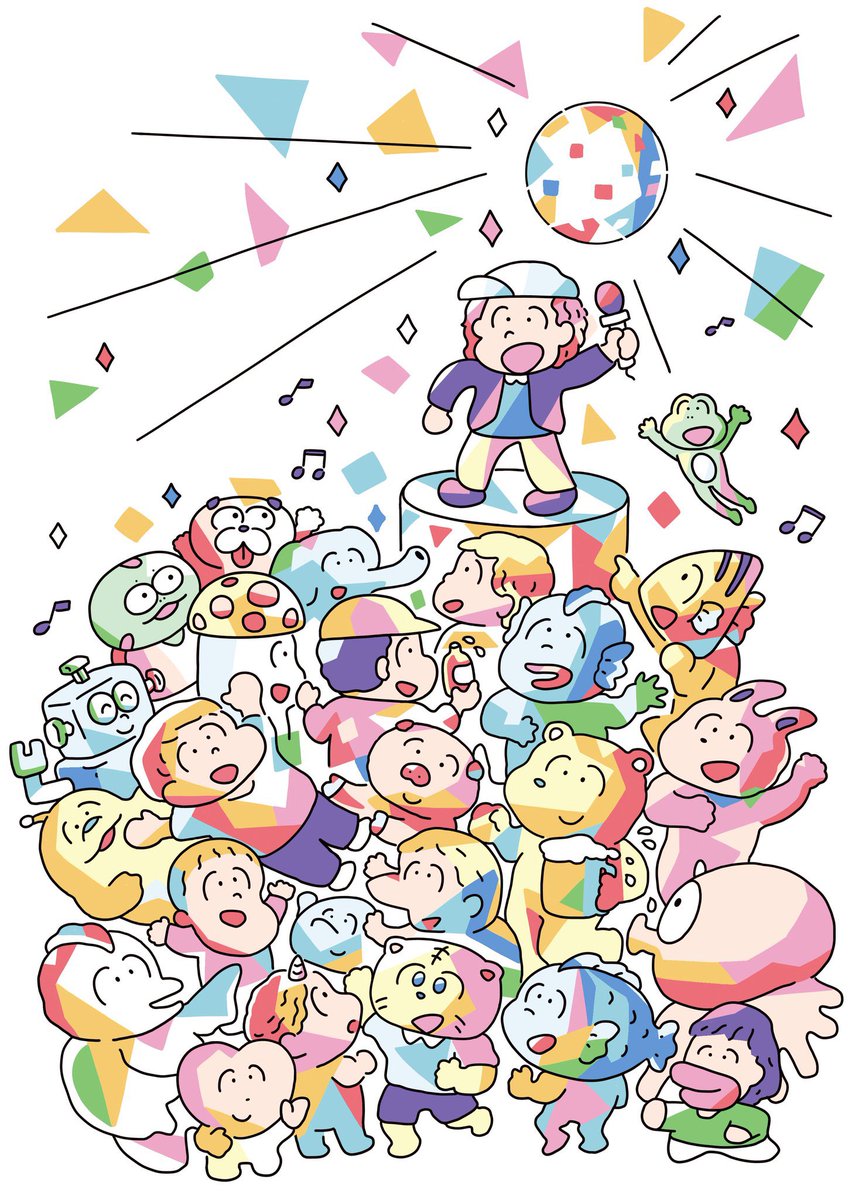 カットイラストや、装丁、グッズ制作などの仕事がしたいです。
もちろんそれ以外でも嬉しいです。
よろしくお願い致します!!

#関係者に届くまでリツイートされ続けると聞いて
#私はこんな仕事がしたい 