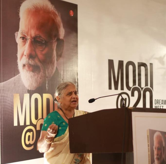 HardeepSPuri's tweet photo. Lakshmi &amp; I were privileged to host some of our most distinguished friends, including some very accomplished contributors to the book, who have in their own unique way documented the incredible journey of an exemplary leader even as it continues into the future. https://t.co/7LfSQADcyn