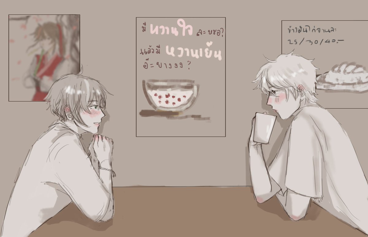 Gankisjeng_JNP's tweet photo. ข้าวมันไก่ธรรมดาแต่กินกะคนพิเศษ

[วาดเก็บตกค่ะ ฮรึก เป็นเดือนแน้ว เพิ่งได้วาด มัวแต่เขิน😭🤲💞 ] https://t.co/P48z5Qx6Ot