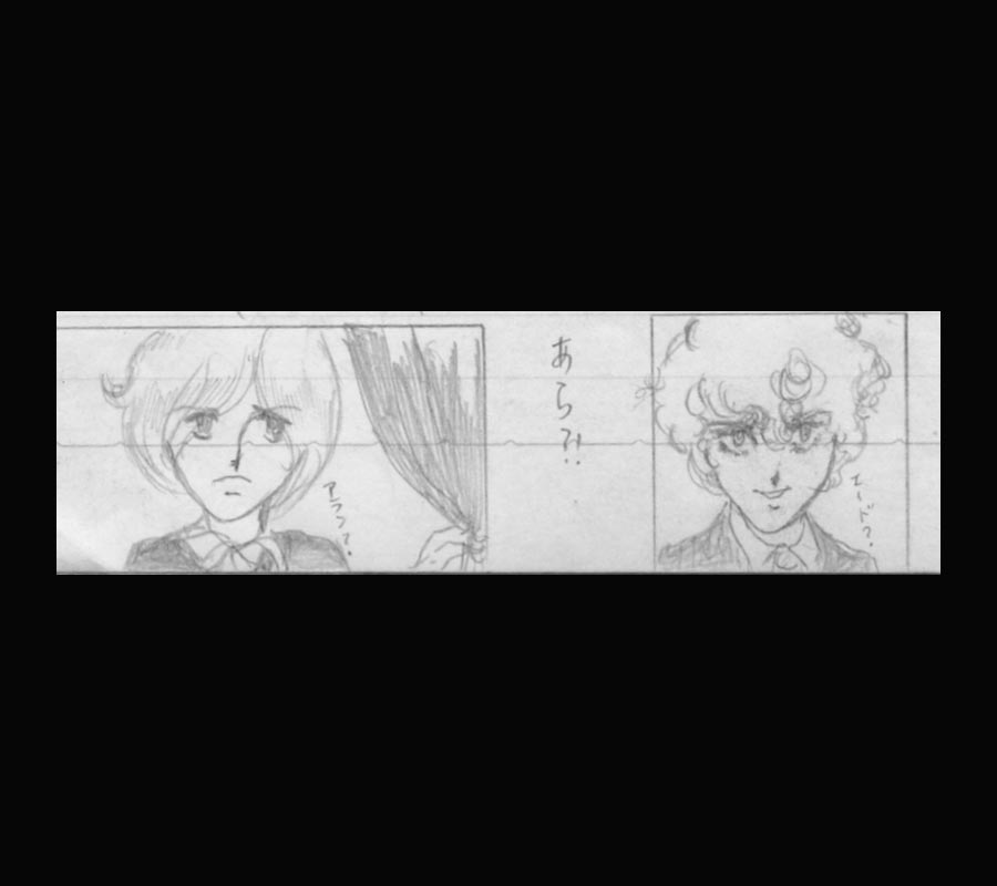 祝誕、萩尾望都 『メリーベルと銀のばら』は単行本化の際、大幅に加筆