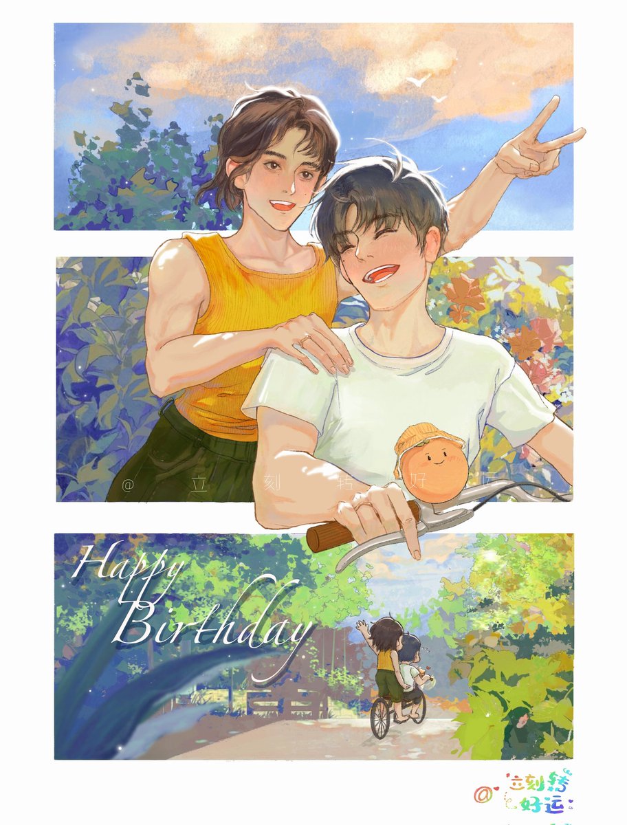 SUMMER
HAPPY BIRTHDAY✨
#zzh #张哲瀚 #张哲瀚0511生日快乐