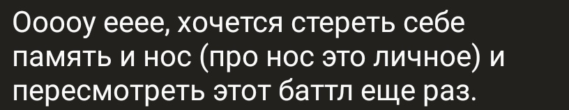 vsickhead's tweet photo. шутки про внешность — самое мерзкое и неактуальное, что можно придумать

но плюс к этому

становится очень грустно, когда вижу, как шевелев сам шутит про свой нос, а горох про вес

черт возьми, пацаны, вы прекрасны и душой, и телом, и юмором, и секси мозгом

хватит, пожалуйста🥺 https://t.co/sF4Ym6bYkn