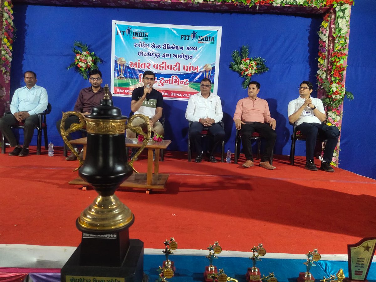 Night Cricket Tournament is Started Today at Tejgadh Village of Chhotaudepur District. This Play Ground is Created in MGNREGA Under The Guidance of Respected <a href="/DDOCUdepur/">DDO Chhotaudepur</a>.<a href="/collectorcu/">Collector Chhotaudepur</a>