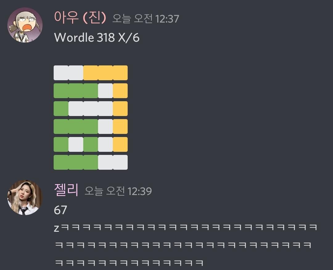 venfy / 벤피 tweet media