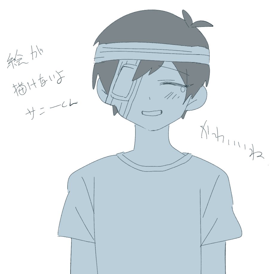 絵がうまく描けないよ〜ってなってる時の絵が多い…! 