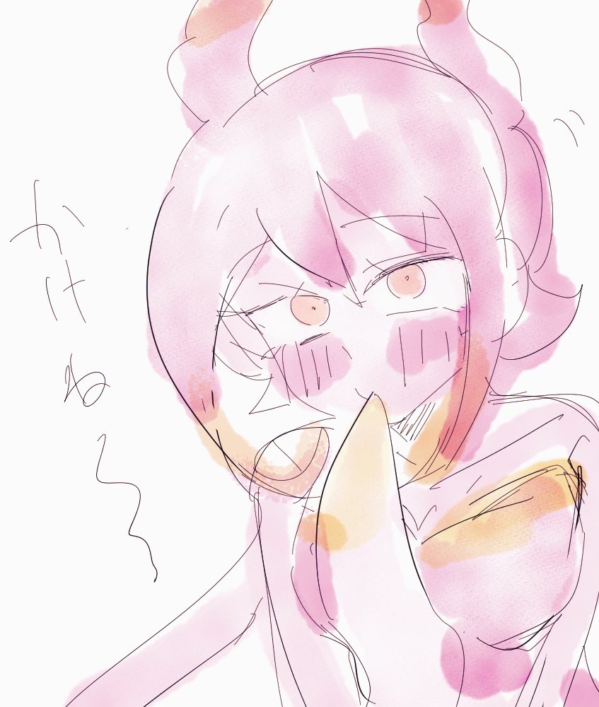 絵がうまく描けないよ〜ってなってる時の絵が多い…! 