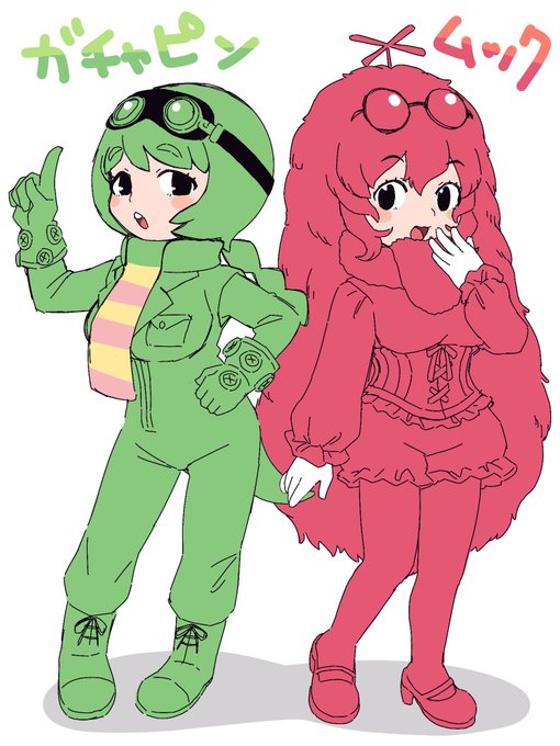 ガチャピンとムックのtwitterイラスト検索結果